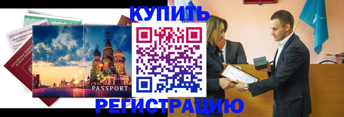 форма 3 в Урайе